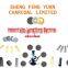 Shisha Charcoal 22mm