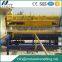 reinforcing/brc multi-spot wire mesh fence welder/ machine/ plant