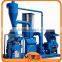 Economic investment environmental protection new high-tech copper and aluminum separating machine