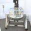 300L Has Heating tilting juice/candy mixing machine from L&B