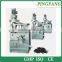 ZW-80B and ZW-20B Type Standing-style Automatic Herbal Pill Press Machine