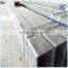 low price Galvanized square steel pipe/tube made in HeBei China