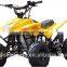 110cc Automatic drive peace sports ATV for sale (TKA110-A)