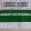 PP woven bag, sugar bags, flour bag, feed bags, fertilizer bags, seed bags