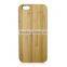 Natural Bamboo Wood Phone Case For iPhone 6