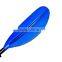 Best Seller adjustable two piece carbon fiber kayak paddle