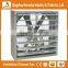 Heracles Trade Assurance factory poultry equipment drop hammer industrial exhaust fan /poultry house fan
