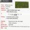 Hot sale artificial moss carpet gardening products wholesale door mat