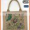 nature used burlap jute bag enviroment recycle