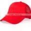 wholesale 100% polyester 3D embroidery baseball cap