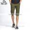 Outdoor Unisex Elastic Quick-dry Pants