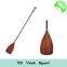 Cheap Selling Plastic Sup Paddle for Water Sports