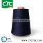 100% slub yarn