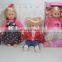 12" Girl doll,lovely baby doll with smell