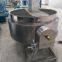 garri frying machine with excellent quality