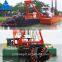 7000m3 China High Capacity Sand Dredger with Cutter Head Suction Dredger for river/sea sand dredging