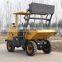 CE hydraulic 2 Ton Self loading Dump truck FCY20 dump truck