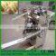 Small Scale Automatic Samosa Folding Machine with Video