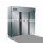 Professional Upright Commercial Freezer With CE