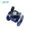 DN 150 r160 industrial woltman type water meter c class
