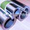 Hydraulic Cylinder Hard Chrome Plated Hard Chrome Hollow Bar