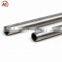 6082 Aluminium Pipe Price per kg