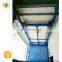 7LSJD SevenLift 600kg low price central hydraulic one floor warehouse electric mini cargo lift