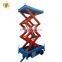 7LSJY Shandong SevenLift 5m telescopic adjustable height elevator table ladder