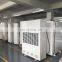 industrial dehumidifier 380KG/D 480V/60HZ three phase