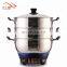 Four levels Stainless Steel Multipurpose Home Appliance Two Layers Electric Steamer Cooking Pot