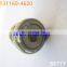 Genuine Delivery Valve 131160-4620 32A