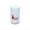 high performance lube filter LF3806