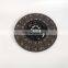 Factory Wholesale Original Heavy Duty Truck Clutch Disc For BAW