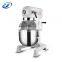 20L multifunctional stainless steel planetary mixer food mixer