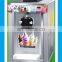 Italy ice cream stainless steel commercial with CE ice cream refrigerator factory price/summer soft ice cream machineMQ-L16A-B