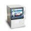 MY-B002D Medical laboratory equipment 3 part automatic blood hematology analyzer price