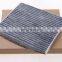 High quality Car Cabin Air Filter High efficiency XC903020151