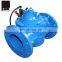 metal valve solenoid pressure reducing release flow control hydraulically 6 5 8 inch DN150 200 6" 8"  irrigation casting