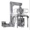 Factory price automatic food packing machine multi functional potato chips peanut nuts rice cereal snacks packaging machine