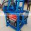 diesel hydraulic portable small water well drilling equipment