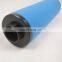 Supply 1 micron precision filter DD500 2901032200,air filter DD500 2901032200