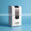 wall-mounted automatic liquid alcohol spray hand soap dispenser with thermometer that can test body temperature