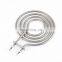Factory Stainless Steel Steam Boiler Heating Element Silver Surface Professional Air Fryer Heater