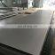 Hot Rolled stainless steel plate for construction materials