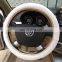 Hand Feel And Drape Steering Wheel Cover 38Cm