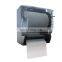 Lever Toilet Hand Towel Paper Dispenser