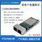 Small industrial 4G router module 4G to wifi/ wired / wireless / serial / network port
