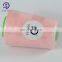 High Tenacity Polyester Sewing Thread 40/2 Cone Winding Spun Yarn Industrial Sewing Thread Roll