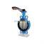 Tyco Valve Factory Price Ductile Iron Cast Iron Stainless Steel Carbon SteelManual Wafer Butterfly Valves