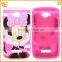 hot selling cute silicon soft cover case for alcatel one touch pop c7
